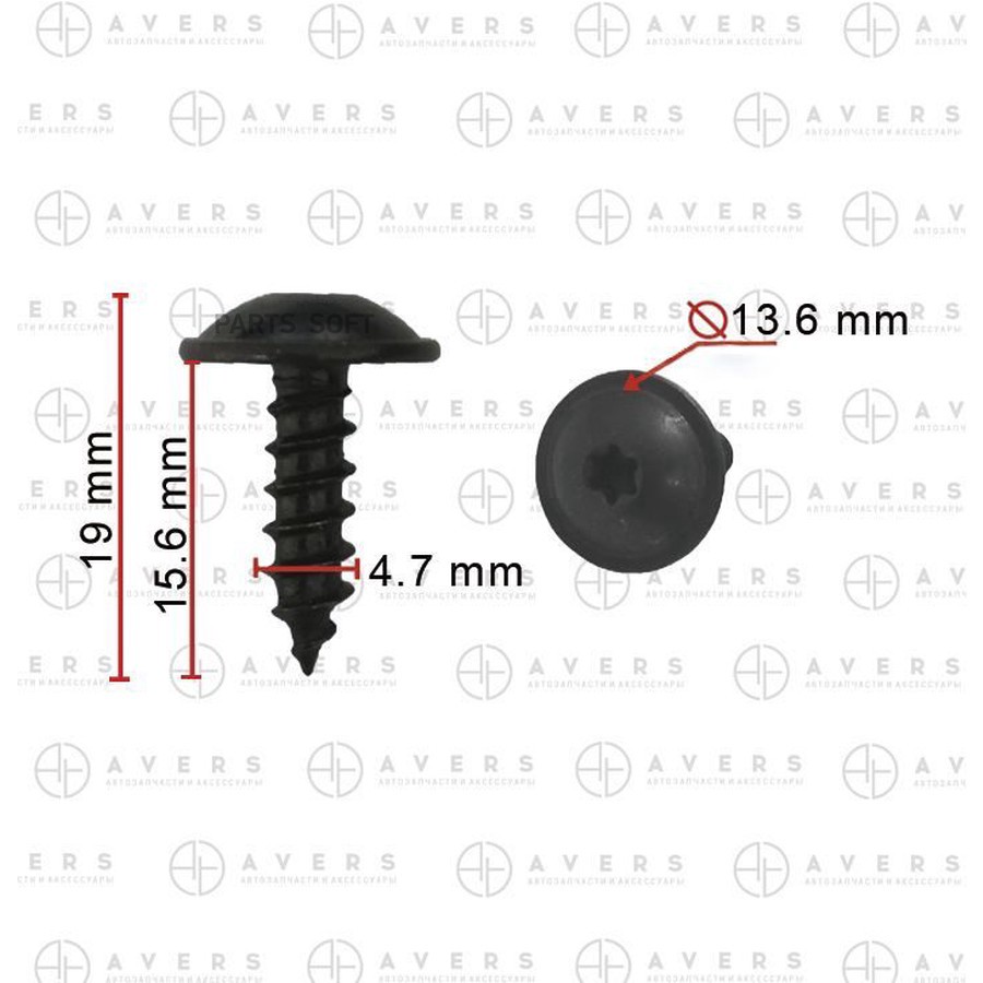 Саморез Avers N91057001 - AVERS None None